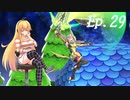 【スマブラSP】きず+マキ+ONE+りっかとスマブラと　Ep.29【VOICEROID+CeVIOAI実況】