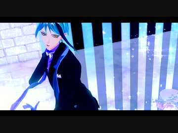 【MMDツイステ】ラストリゾート【ジェイド】