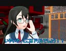 【MMD艦これ】　水鬼さんファミリー　７１話　【MMD紙芝居】