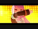 【ウマ娘】天皇賞秋(シニア級)　NEXT FRONTIER【メジロマックイーン(1回目)】