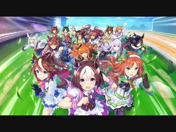 ウマ娘 プリティーダービー【アプリ版レースBGM7種】+3画面