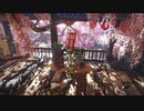 【MHRise】砂原bgm：砂塵きらめく、荒漠の地