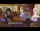 【初見】【ネルケ実況】異世界少女と目指せ都市化！村発展大計画　part81【demons】