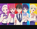 7月放送開始！TVアニメ「カノジョも彼女」ティザーPV