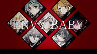 【合唱】エンヴィーベイビー