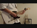 Sitai miss me【凛として時雨】弾いてみた