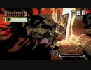 【プレイ動画】大神 絶景版(STEAM版) おまけその三の一 (百鬼夜行・カムイ)