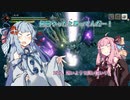 モンハンライズやるぞー！2