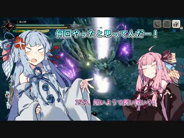 モンハンライズやるぞー！2