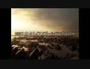 【3154曲収録】私的名曲神曲サビメドレー改訂版6/6【作業用BGM,しながら】