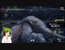 【ゲーム実況】モンスターハンターライズ観察日記_07