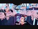 [Beat Saber] 愛言葉Ⅲ Ai Kotoba III - DECO*27