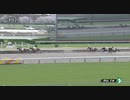 ビューティフルデイ　中山・3歳未勝利　2021年3月28日