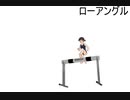 艦娘が障害物競走をやってみるようです　水濠