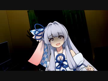 悪戯