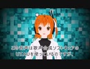 足立レイ、読み上げソフト制作プロジェクト支援動画【レプリボイス】