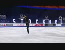 Hanyu W2021 SP