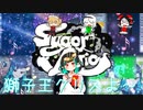 バイタリモート