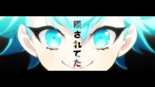 TVアニメ「美少年探偵団」ED「Beautiful Reasoning」／美少年探偵団（双頭院学・咲口長広・袋井満・足利飆太・指輪創作）