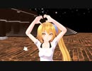 【 MMD 】 僕らの街に愛が降る夜だ／りらか　｜亞北ネル　【カメラ配布】