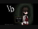 配信から9年経った『ib』という名作ゲーム＃１