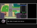 【ポケットモンスターBW2】RTA　ジャローダチャート　5:08:36　Part2