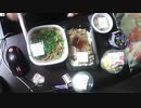 あの枠【2021/03/27】