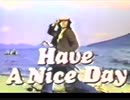 フジカラーＣＭ「Have A Nice Day」