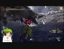 【ゲーム実況】モンスターハンターライズ観察日記_08