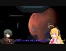 #8【x4:foundations Cradle of Humanity】着任早々クビ？！波乱の幕開けな独立戦争記【VOICEROID+ゆっくり実況】