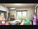 【聖剣伝説3 TRIALS of MANA】ゆかりとマキのも一度世界を救いましょ！#43　コメント返信回【VOICEROID実況】