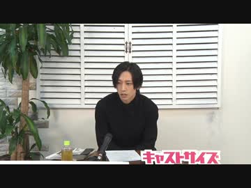 3月26日放送『それいけ！ヤマザキくん』第18回