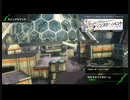 おっさんのBBPS4動画107（M532バイオドームのα）
