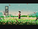 【初音ミク】春ノ宵 /Yu zendo(YuzP)【オリジナル曲】