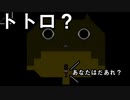 配信から9年経った『ib』という名作ゲーム＃２