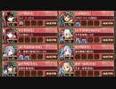 復刻：真・武神降臨! 石田三成 超難　全戦功達成【城プロRE 平均Lv78】