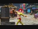 【MHRise】モンスターハンタードナルド【MAD】