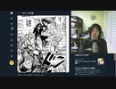 2021年3月28日