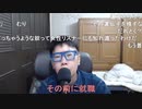 【コメント有】ニンポー 2021年03月24日16時26分 就労支援の重鎮の雑談【ニコ生録画】