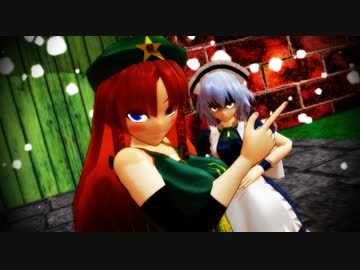 【MMD】シャツやズボンを足してみた【テスト】