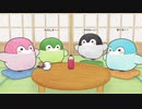 【実況】いっしょにあそぼうコウペンちゃんpart2