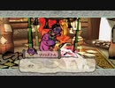 【大神】オオカミとイッスンとサクライ 其の三十六