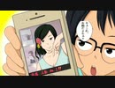 漫画家志望（ジョモタン 広告）