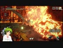 【ゲーム実況】モンスターハンターライズ観察日記_09
