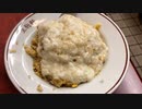 江東区新大橋 玉子あんかけチャーハン800円(生駒軒)Egg fried rice・ramen