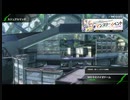 おっさんのBBPS4動画108（M532バイオドームのβ）