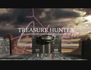 Treasure hunter 【アンド口メダ】【オリジナル】