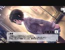【デレステ】「躍るFLAGSHIP」イベントコミュまとめ