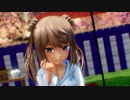 【MMD艦これ】駆逐艦満潮で極楽浄土
