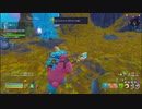 Fortnite 世界を救え＃12